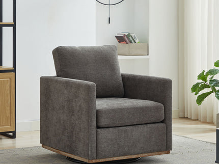 Square Upholstered Swivel Accent Chair