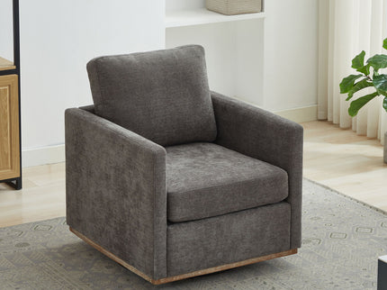 Square Upholstered Swivel Accent Chair