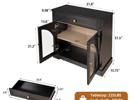 Sideboard Cabinet With 1 Drawer And 2 Arched Doors With Adjustable Shelves For Entryway - Black