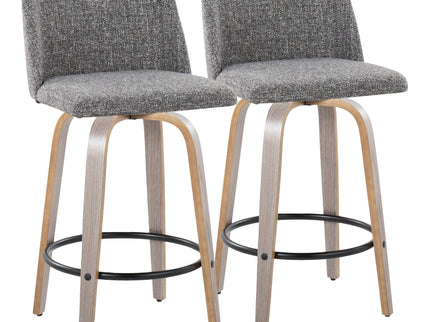 Toriano - Contemporary Fixed Height Counter Stool With Swivel & Round Footrest (Set of 2)