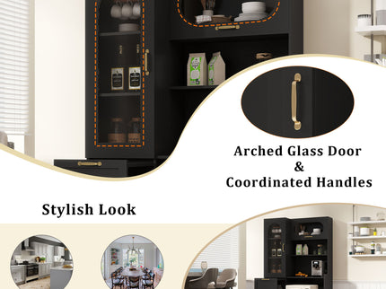 Tall Freestanding Kitchen Pantry Cabinet With Arched Glass Door