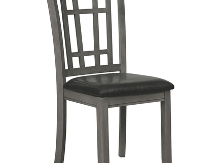 Lattice Back Side Chairs (Set of 2)
