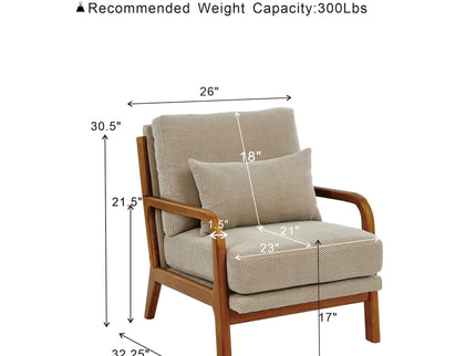 Lounge Chair