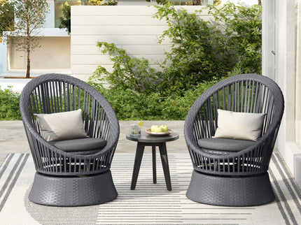 Modern Swivel Wicker Lounge Chair With Round Design
