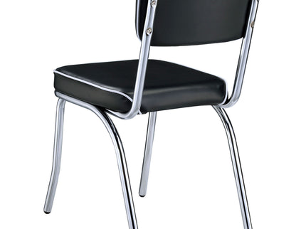 Open Back Upholstered Side Chairs (Set of 2)