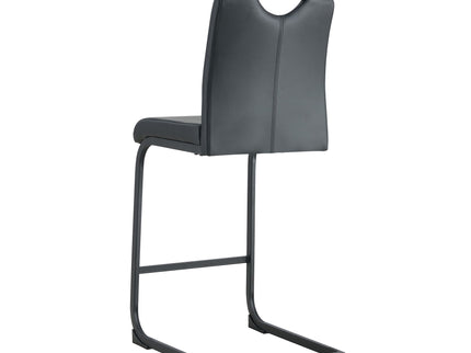 PU Chair Barstool Dining Counter Height Chair (Set of 2)