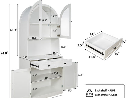 Tall Arched Pantry Cabinet With Charging Station, Adjustable Shelves, Coffee Bar