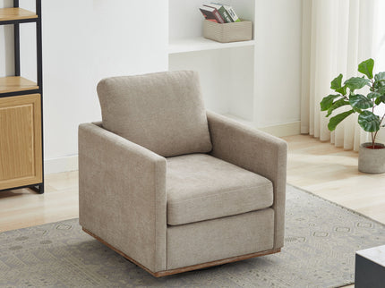 Modern Square Upholstered Swivel Accent Chair With Metal Base