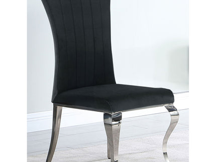 Elegant Upholstered Side Chairs (Set of 4)