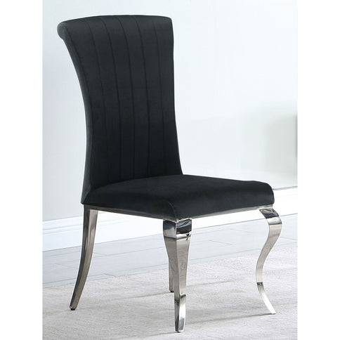 Elegant Upholstered Side Chairs (Set of 4)