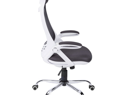 Office Chair, Adjustable Height, Swivel, Ergonomic, Armrests, Contemporary & Modern