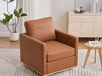 Modern Upholstered Square Swivel Accent Chair With 360 Degree Rotation