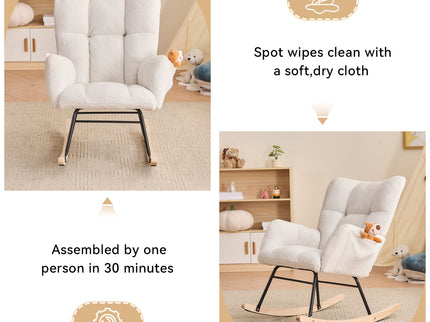 Teddy Fabric Rocking Gilder Nursery Chair For Living Room Indoor - Ivory