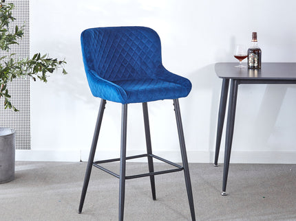 Ergonomic Counter Height Bar Stool (Set of 2)
