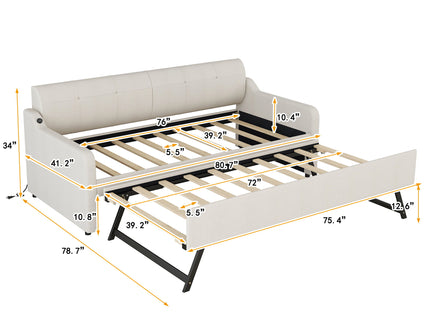 Upholstered Daybed With Trundle And USB Charging