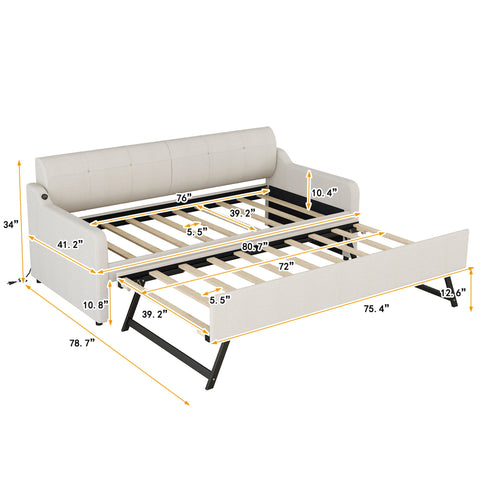 Upholstered Daybed With Trundle And USB Charging