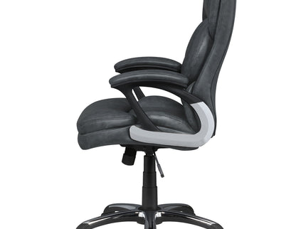 Stanton - Upholstered Adjustable Chair With Padded Arms And Adjustable Height - Gray