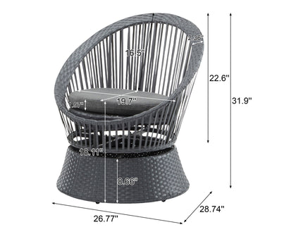 Modern Swivel Wicker Lounge Chair With Round Design