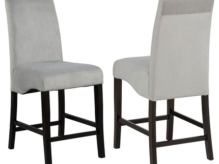 Upholstered Counter Stools (Set of 2) - Gray