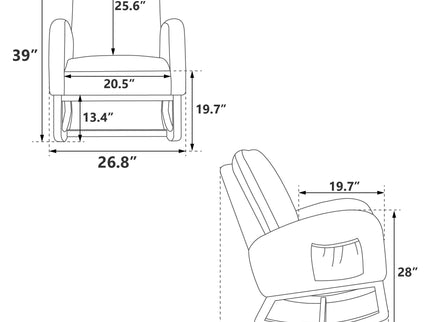 Modern Accent Rocker Armchair With Side Pocket, Upholstered High Back