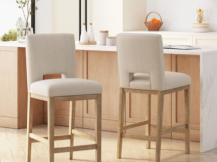 Counter Stools (Set of 2) - Wheat