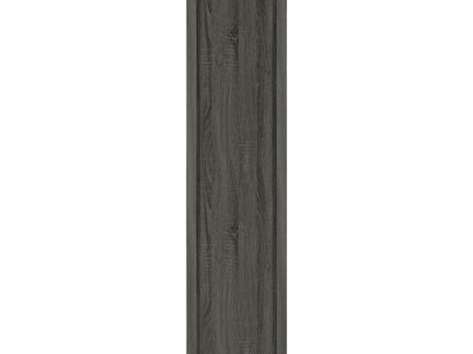Dylan - 4 Shelf Storage Bookshelf