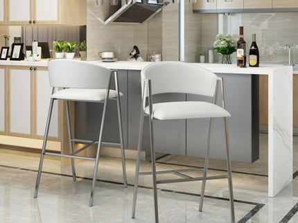 Modern Bar Stools With Low Back And Arms And Durable Metal Frame (Set of 2) - Ivory