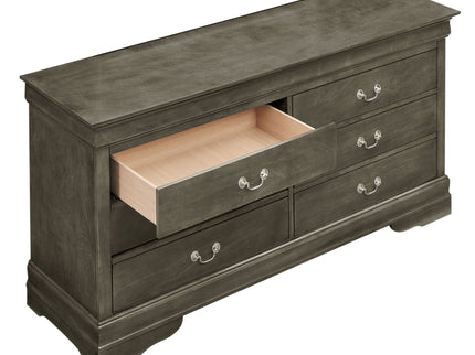 Elegant Traditional Storage Dresser