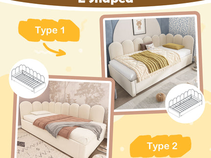 Upholstered Daybed With Pull-Out Bed
