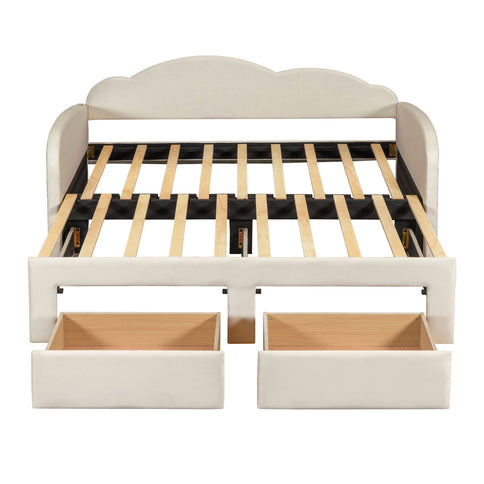 Upholstered Daybed With Cloud-Shaped Backrest, Trundle & 2 Drawers And USB Ports