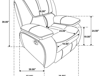 Elodie - Glider Recliner Chair