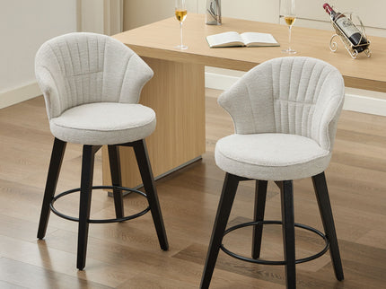 Wing Back Swivel Bar Stools (Set of 2)