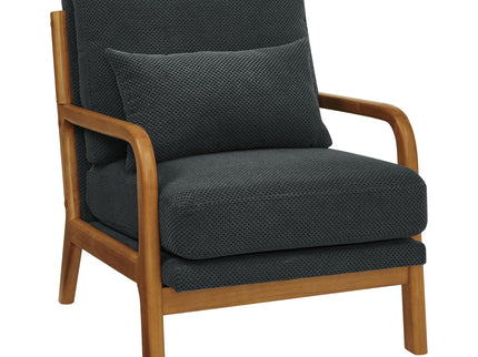Lounge Chair