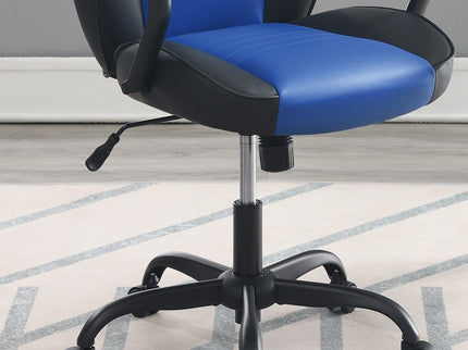 Gaming And Office Chair With Padded Arms, Adjustable Height