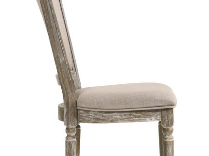 Gabrian - Two Tone, Reclaimed Side Chair (Set of 2) - Beige / Gray
