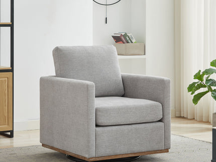 Square Upholstered Swivel Accent Chair
