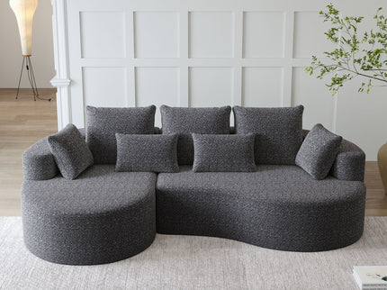 Curved Oversized Sectional Sofa With Extra Deep Seat