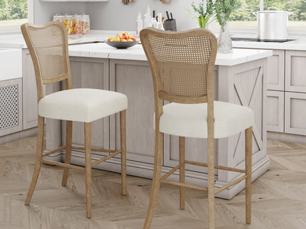 Barstool (Set of 2) - Dark Brown