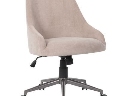Enveloping Bucket Back Swivel Computer Chair For Home Decor - Beige