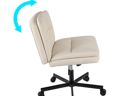 Large Size Swivel Home Office Desk Chair Armless Office Room Chair - Beige