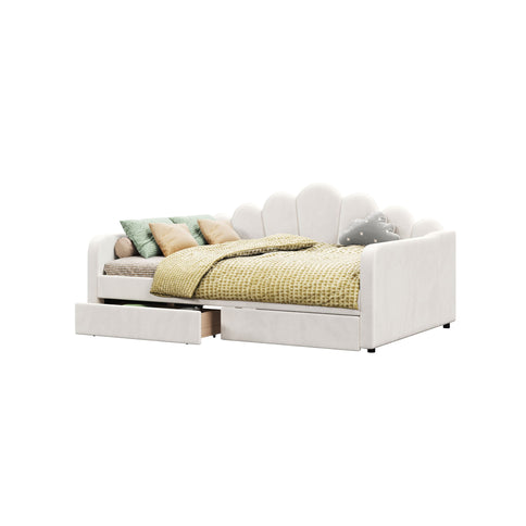 Shell Shaped Upholstered Daybed Frame With Slats