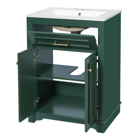 Bathroom Vanity With Integrated Sink, 2 Door Cabinet With Tip Out Drawer, Rectangular Design