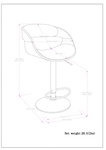 Archer - Adjustable Swivel Bar Stool - Black