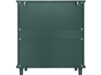 2 Door 2 Drawer Elegant Cabinet