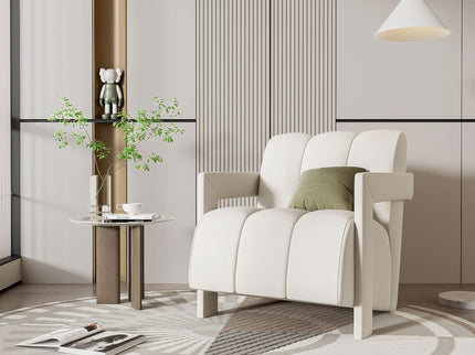 Modern Minimalist Leisure Armchair With L Shaped Armrests