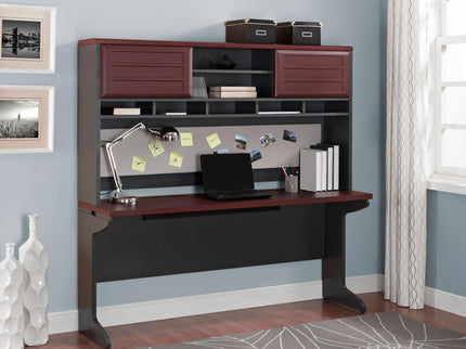 Pursuit - Hutch With Open And Concealed Compartments - Cherry