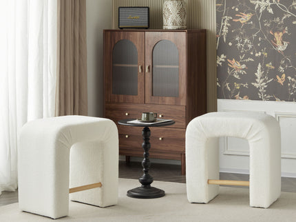 Boucle Stool (Set of 2)