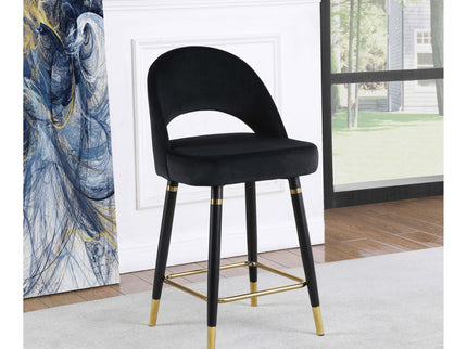 Open Back Counter Height Stools (Set of 2)