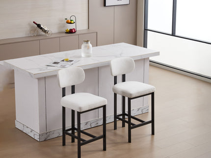 Modern Counter Height Stools (Set of 2)