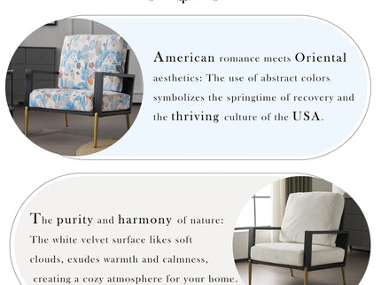 Modern Armchair With Solid Wood Frame